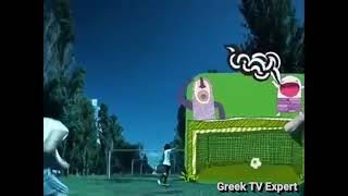 Mega Channel Greece - Ident #5 (2008-2012)