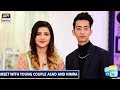 Watch Miliye Aaj Ke Show Main Naye Couple Asad Aur Nimra Se Online In Hd