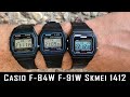 Casio F-84W vs F-91W vs Skmei 1412 Review  #253 #gedmislaguna #casiowatch #skmei