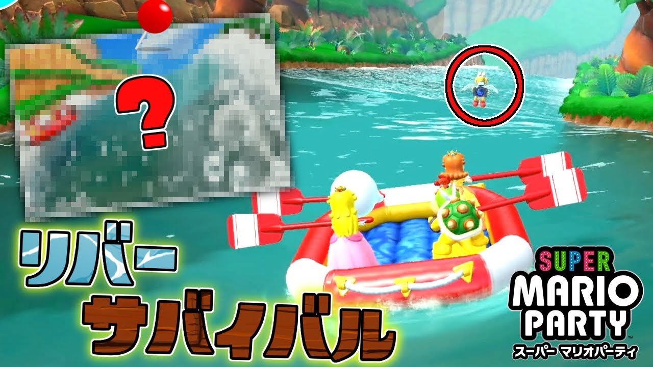 【はったー】バイオレット＋ピカチュウ【未開封】＋スーパーマリオパーティ hq720.jpg?sqp=-