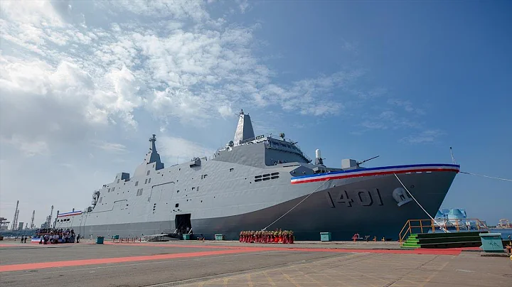 Taiwan Commissions First Yushan-class Landing Platform Dock - DayDayNews