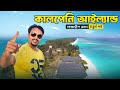 Lakshadweep Ep 4 || Kalpeni Island || Scuba diving || Snorkeling || Kochi to Lakshadweep