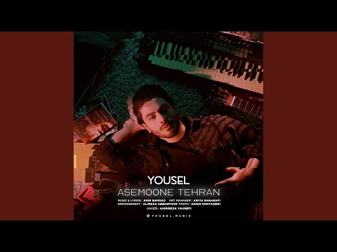 Asemoone Tehran