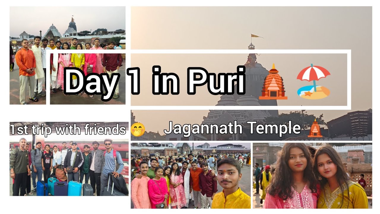 1st trip with friends 🤭|| Puri 🛕🏖️|| Day 1|| Beach 🏖️|| Jagannath Temple 🛕 #youtubeindia #puri 