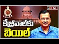 SC grants interim bail to Delhi CM Arvind Kejriwal in Delhi liquor scam case