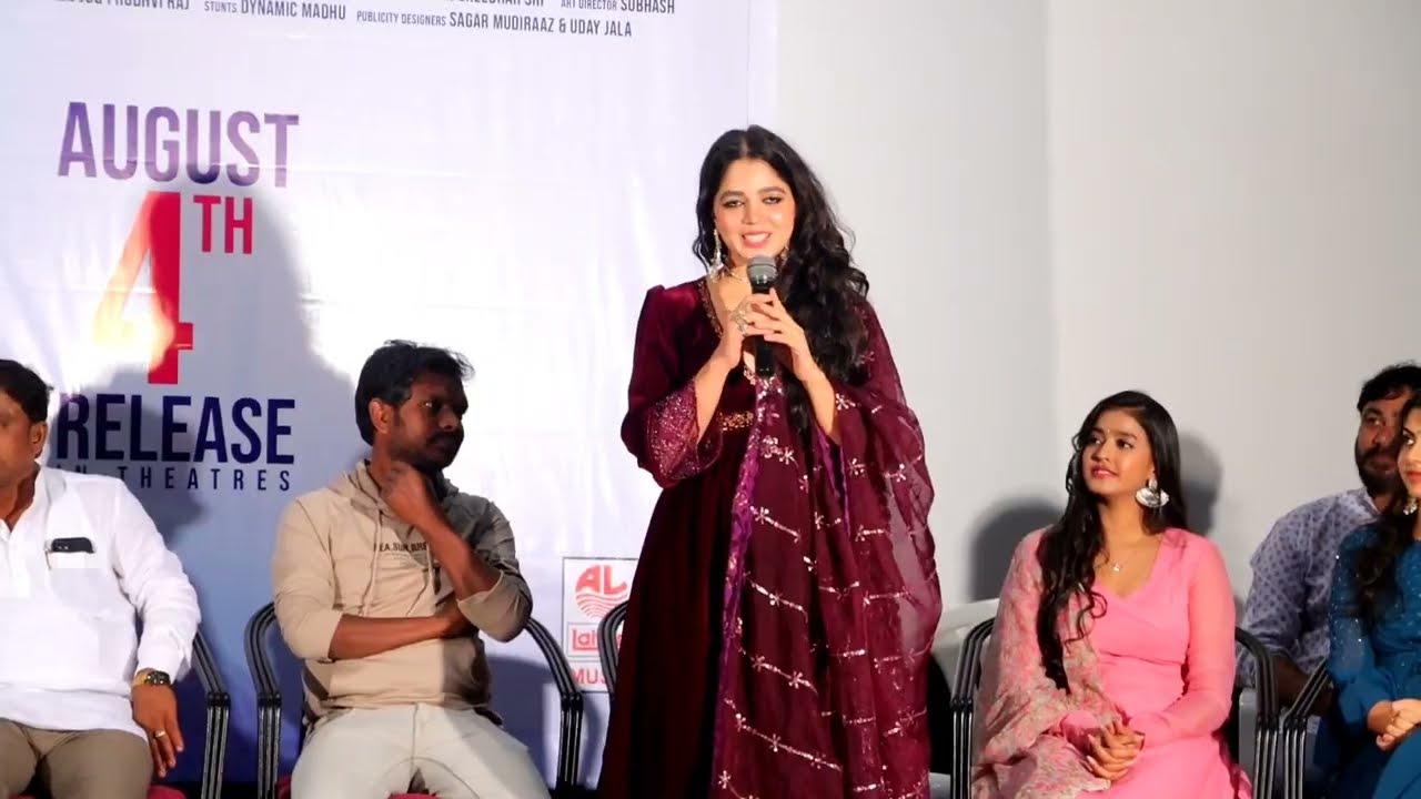 Dil Se Pre Release Event | Abhinav MediShetti, Vismaya Sri | Tollywood Latest Updates | Swecha Media