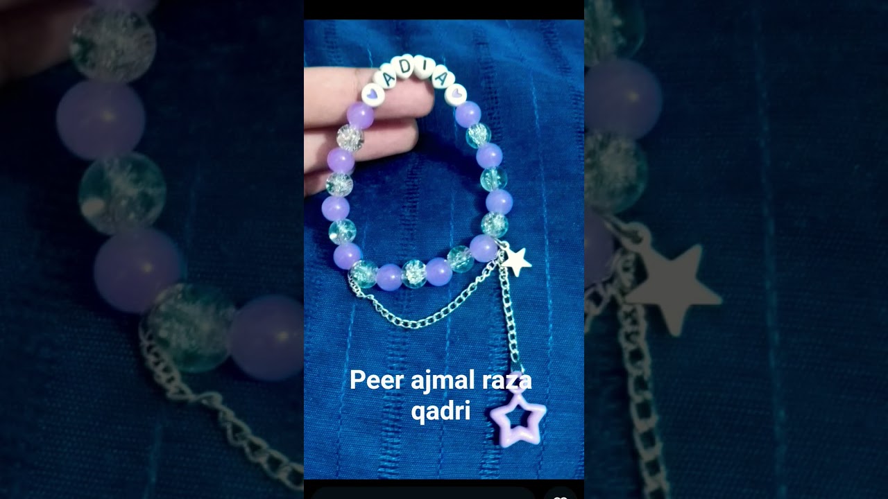 peer ajmal raza qadri # 