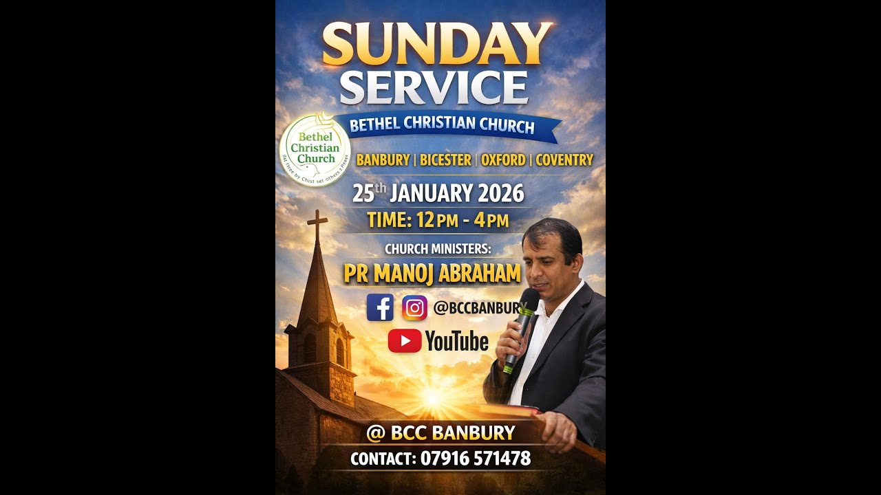 Sunday Service | Bethel Christian Church | BCC Banbury | 25 - 01- 2026