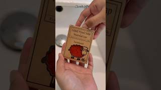 Using Wool soap 🤯 you’ve never seen this before #shorts #viral #soap #skincare