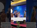 အချစ်ခံလေးတို့ May Graceက #missuniversemyanmar #maygrace #shorts