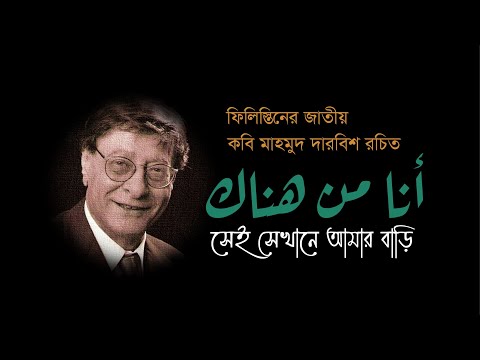 ভিডিও: আন্না আখমাতোভার স্বামী: ছবি