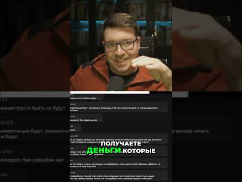 Экономическое Месиво и Будущее Разработки #shorts #it #coding #programming #программирование #ai