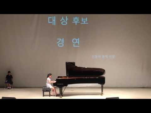 E.Macdowell - Shadow Dance Op.39 No.8 (임지민 연주)