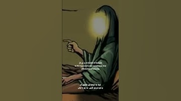 (وَأَيُّوبَ إِذْ نَادَى رَبَّهُ أَنِّي مَسَّنِيَ الضُّرُّ) القارئ شريف مصطفى حالات واتس اب❤🥺🍁