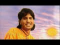 Labh Heera | Dukhi Bahut Han Sajna | Goyal Music | Labh Heera Punjabi Sad Song | Mp3 Song