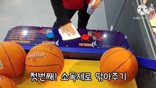 더놀다주니어카페 소독을 시작합니다