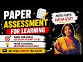 Maine Kon Kon se Question Attempt Kiye? I Paper Assessment For Learning