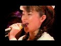 Love is the one thing in your life / 金月真美 / 1997