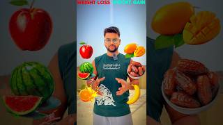 FOOD SWAPS FOR YOUR GOALS! 💡#FitnessTips #GymMotivation #DietTips #HealthyLifestyle #FitnessReels
