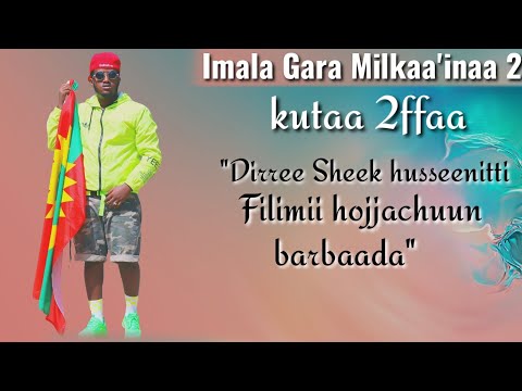Imala Gara Milkaa Inaa 2 Kutaa 2ffaa Carcarvine2204 