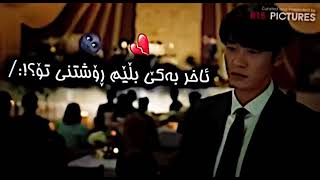 Tekste Rash Go0Rane Farsi Belo0Go