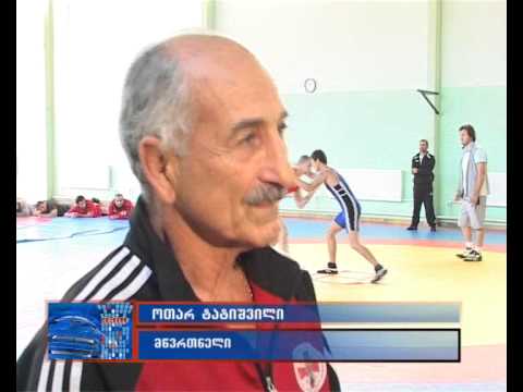 მოჭიდავეთა ნაკრები მსოფლიო ჩემპიონატისთვის ბორჯომში ემზადება