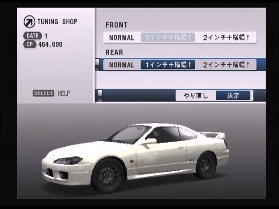 Racing Battle: C1 Grand Prix - bluN09A's first play (Part 1)