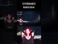 Almost got hit twice… #vtuber #twitch #littlenightmares2game #vtuberclips #fyp