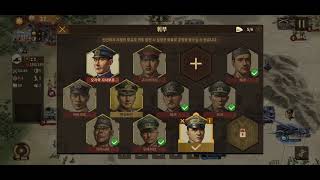 장군의영광 3 1945 태평양전쟁 8. 북아메리카 전투 Glory of General 3 screenshot 4