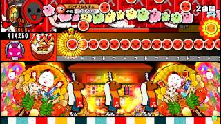 太鼓の達人ソライロ】 新しい光 全良 - YouTube