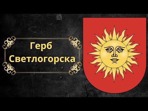 Video: 21-октябрь - салгылашуу, алма, кышка даярдык жана ынтымак күнү