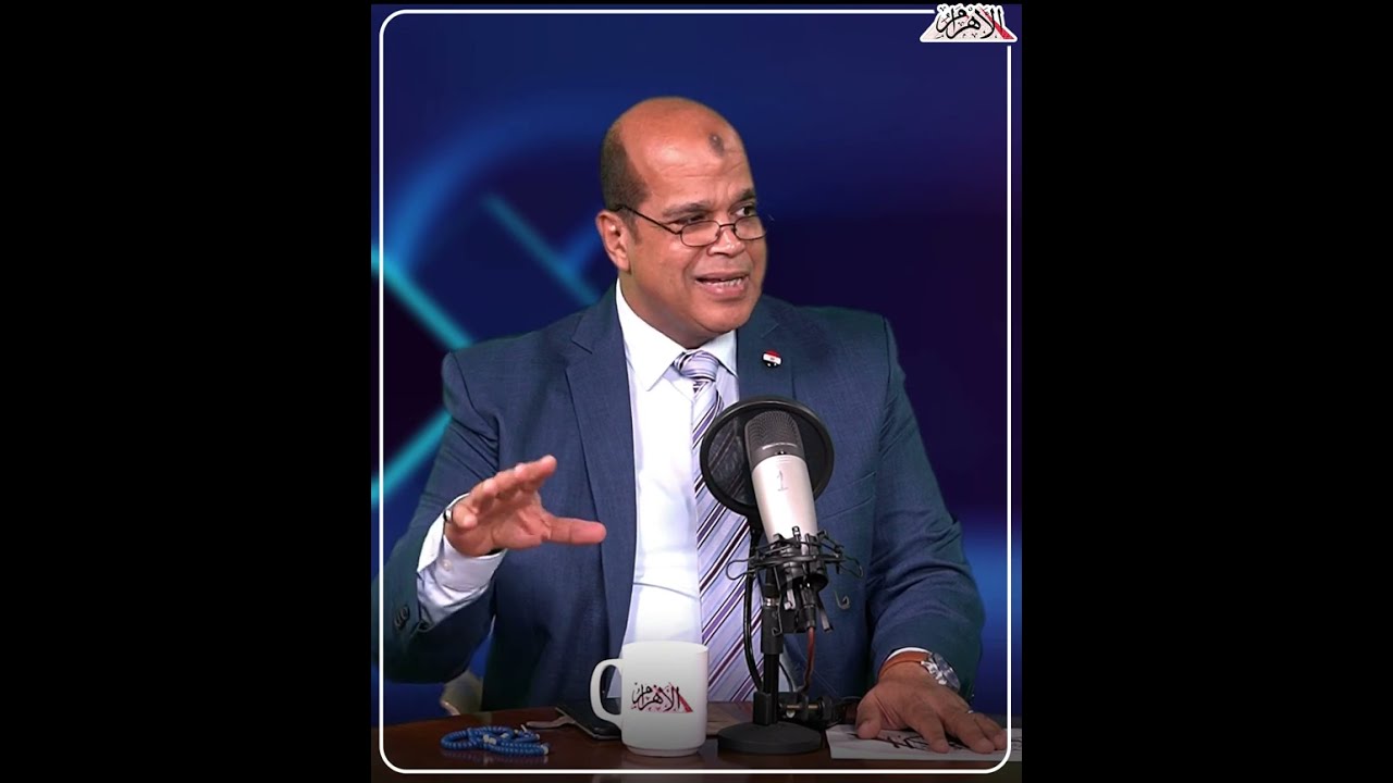 #د.بودكاست(1) لطفي عزاز يكشف للأهرام: الاستشعار عن بعد للكوارث - اختيار الموقع الأمثل للمدن الجديده