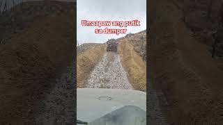 UNSAFE LOAD