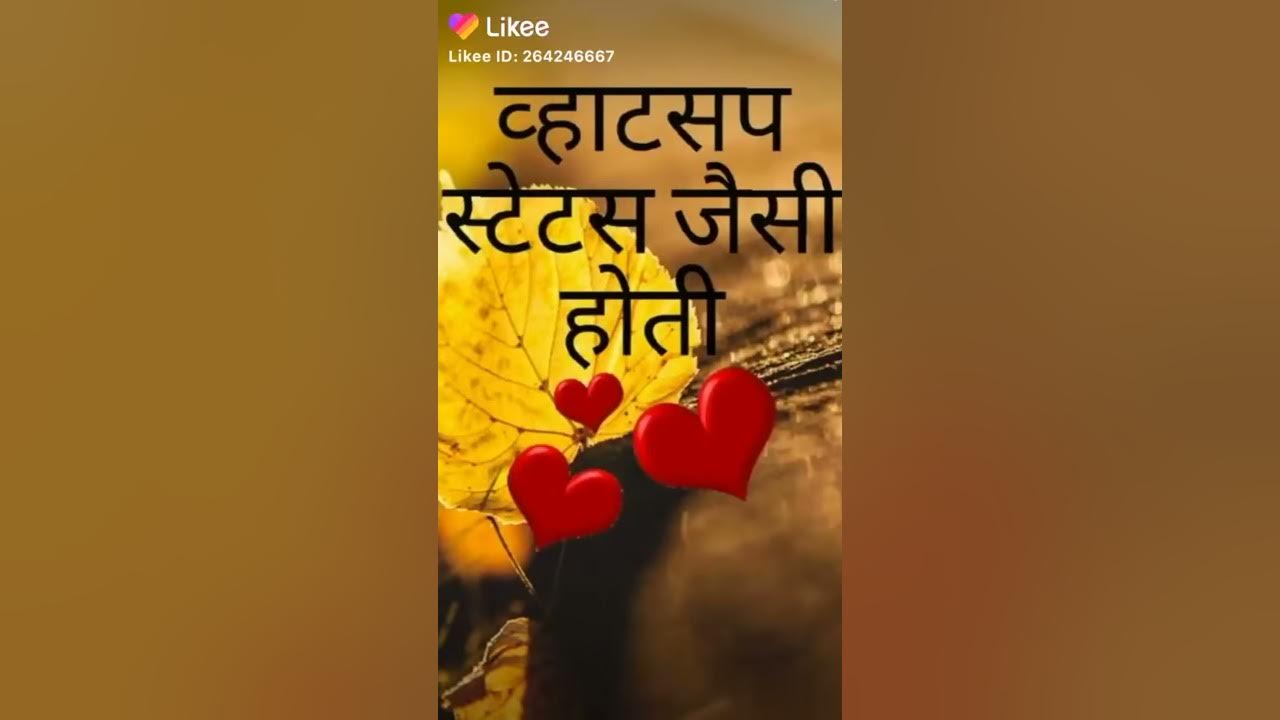 August 4 2020 YouTube august-4-2020-youtube