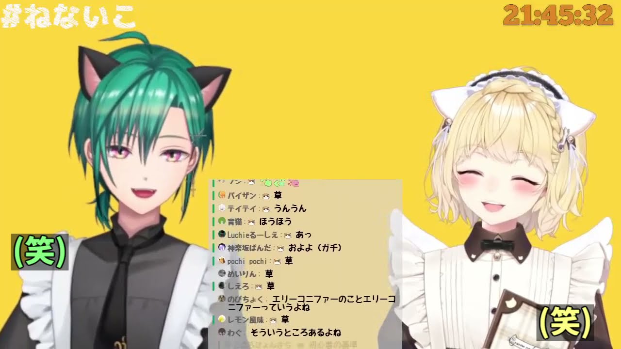 アキくんがスプラ杯出なかった理由【にじさんじ切り抜き/鈴谷アキ/緑仙】