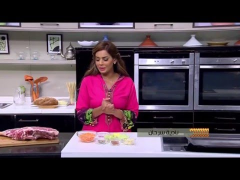 طريقة عمل فخذة غنم متبلة بالثوم