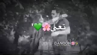 أنتي متل القمر 😍🌙