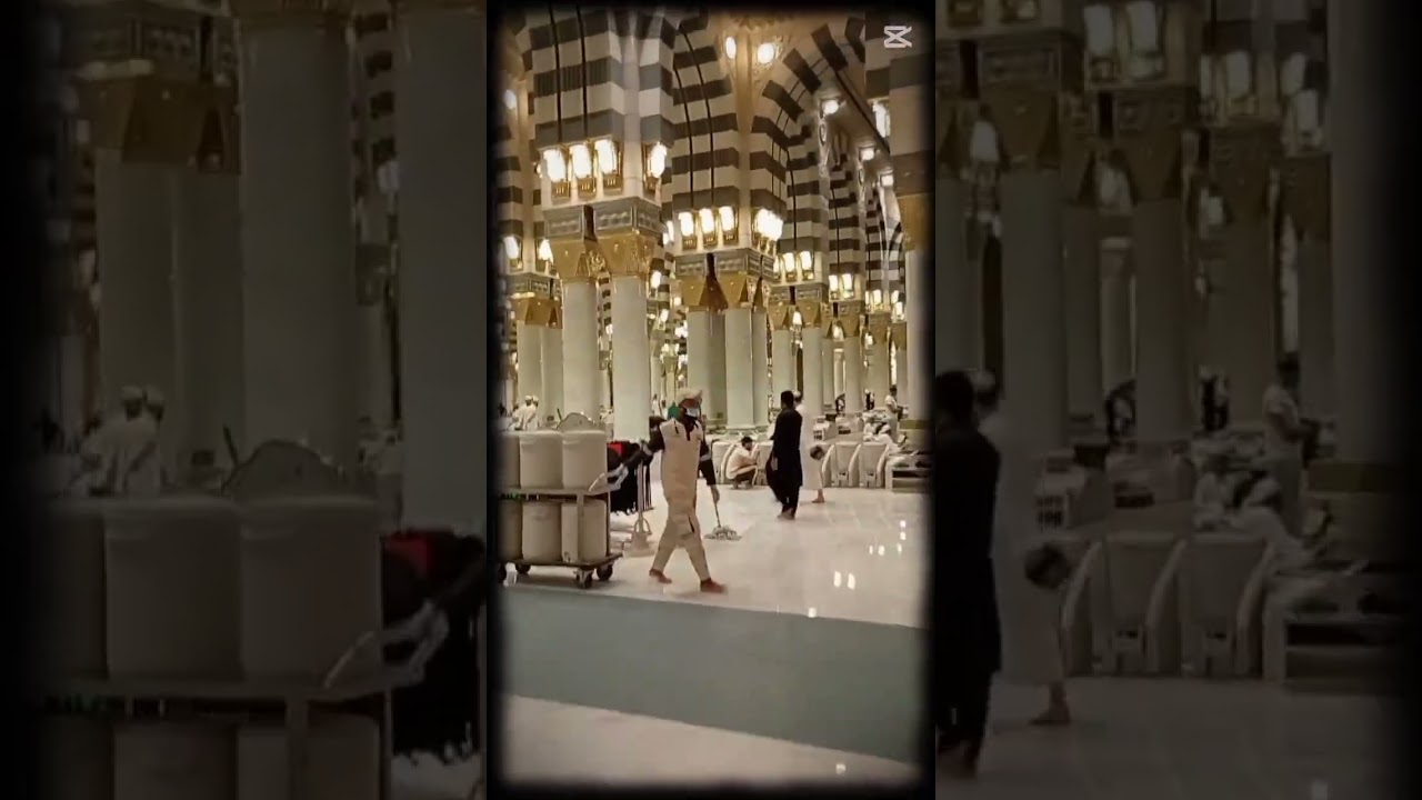 Riyaz ul Jannah in Namaz 🤲🌹