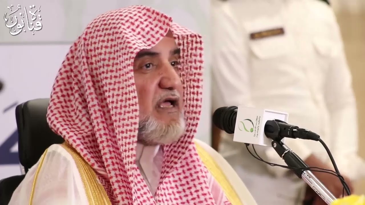 الدين باق ومحفوظ ولكن لا يكون كذلك إلا بعد الابتلاء - صالح آل الشيخ