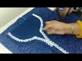 Dori Loops से बनाएं गले का एक और खूबसूरत डिज़ाइन | Neck Design with Dori Loops cutting and stitching