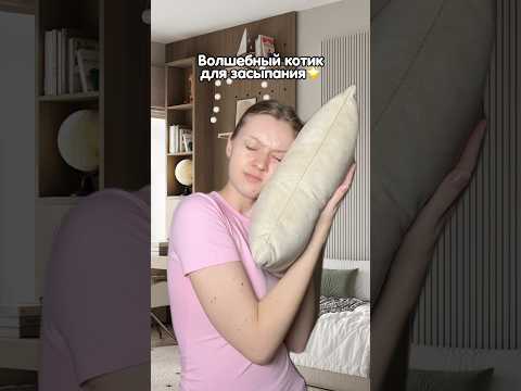 звездный котик TOTTY TOYS на wб: 473312831🌟