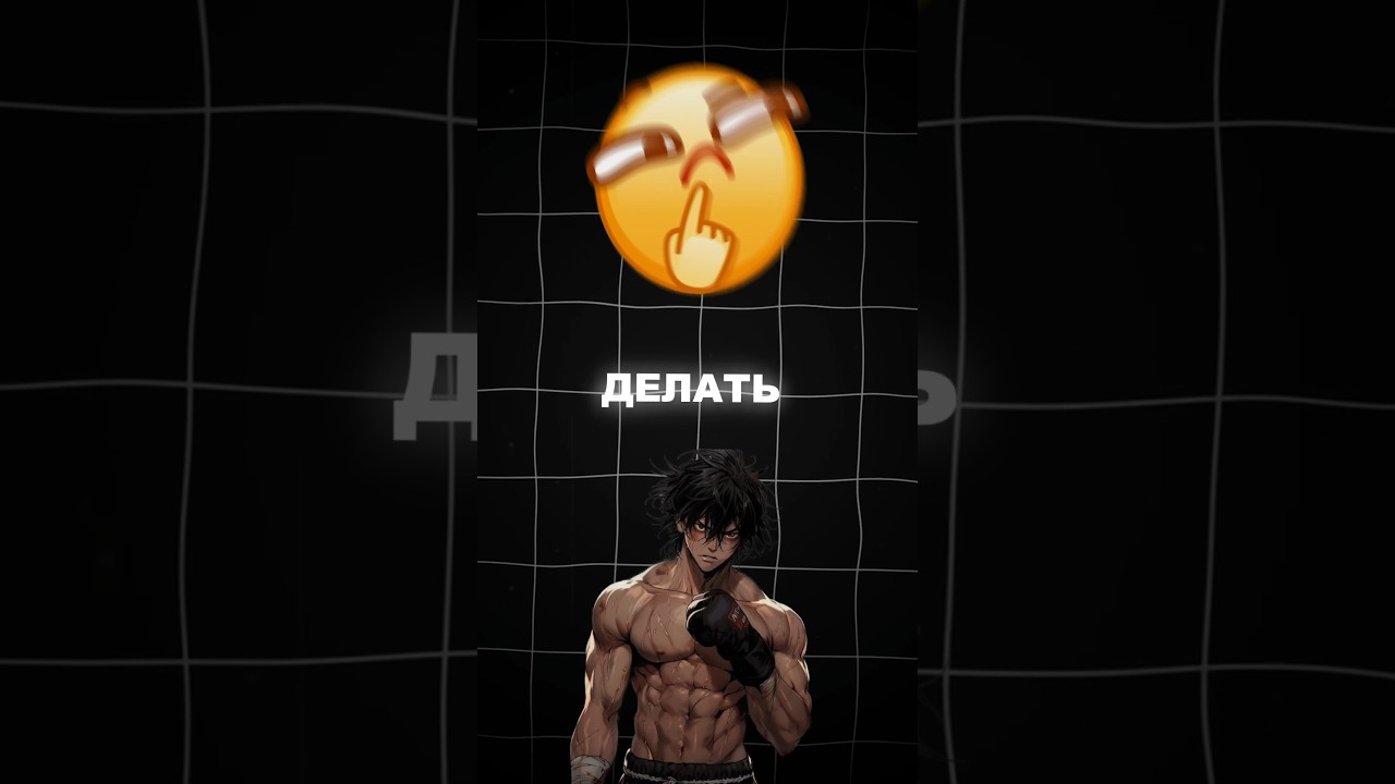 ⚠️Клуб в био 