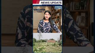 रीवा में नदी तट पर जमीन का खेल! लोगों ने की निष्पक्ष जांच की मांग