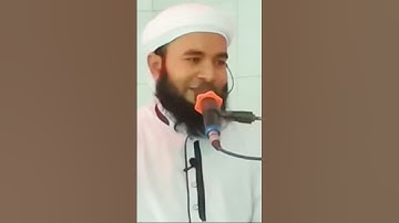 সূরা নূহ - Surah Nuh | سورة نوح | বাংলা অনুবাদ | তাফসীর #waz #Tafsir #video #Abdullah #viralvideoシ