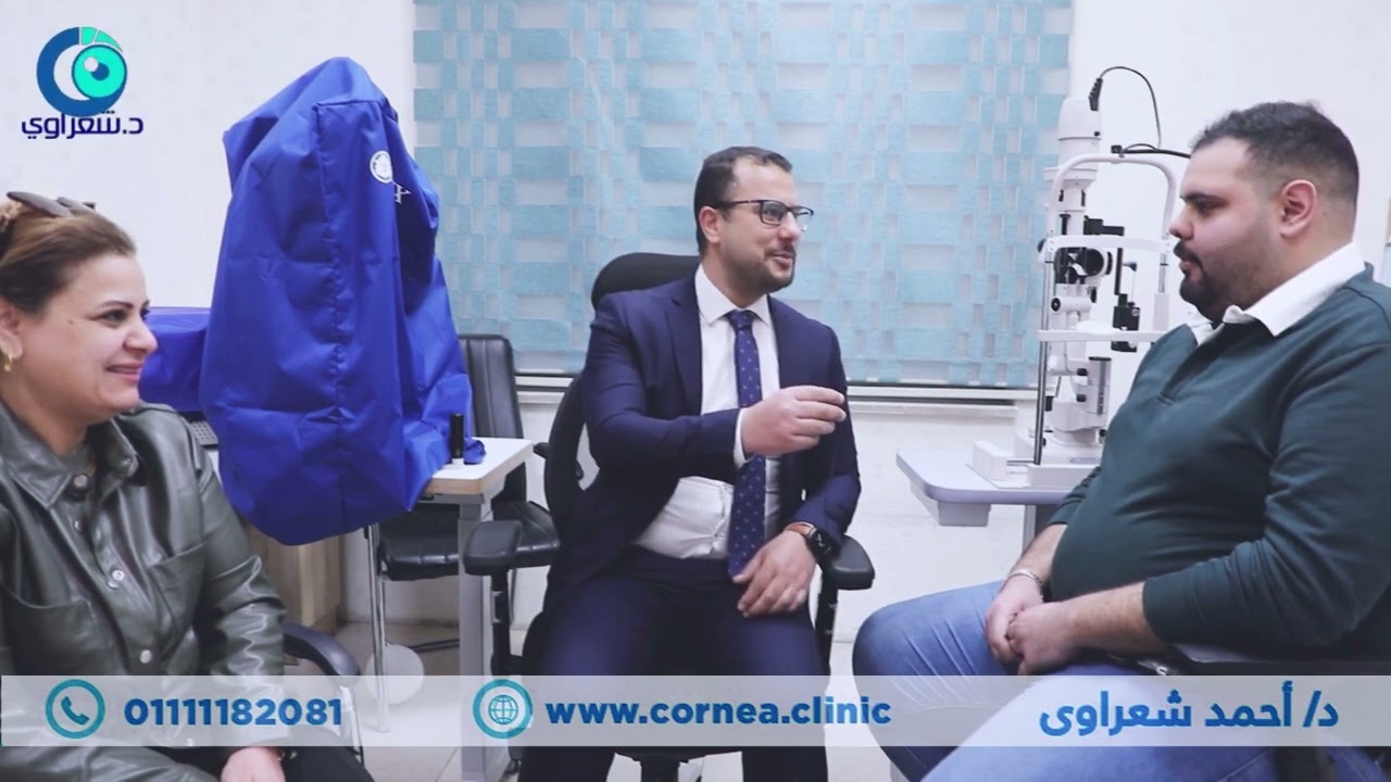 آراء أحد مرضانا بأربيل-العراق بعد زراعة القرنية السطحية