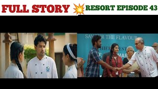 Full story 💥 episode 43