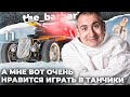 EBR 105 | ЗАВИДУЮ СОБАКАМ, ХОЧУ ТАКЖЕ. КАК ДУМАТЬ КАК ДАУН? ПАЧИМУ Я АДИН? ИНТЕГРИРОВАЛСЯ В П0ПКN