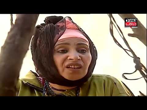 Aflam maghribia Film marocain Dawar shouk 2020 HD فيلم مغربي دوار الشوك عبد القادر مطاع