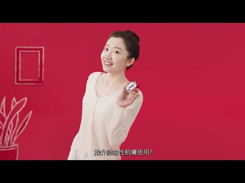 ASTALIFT美白啫喱保濕精華✨重建看得到的明亮、光澤、水潤肌