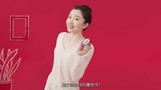 ASTALIFT美白啫喱保濕精華✨重建看得到的明亮、光澤、水潤肌